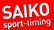 Saiko